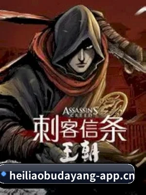 坚持做好内容